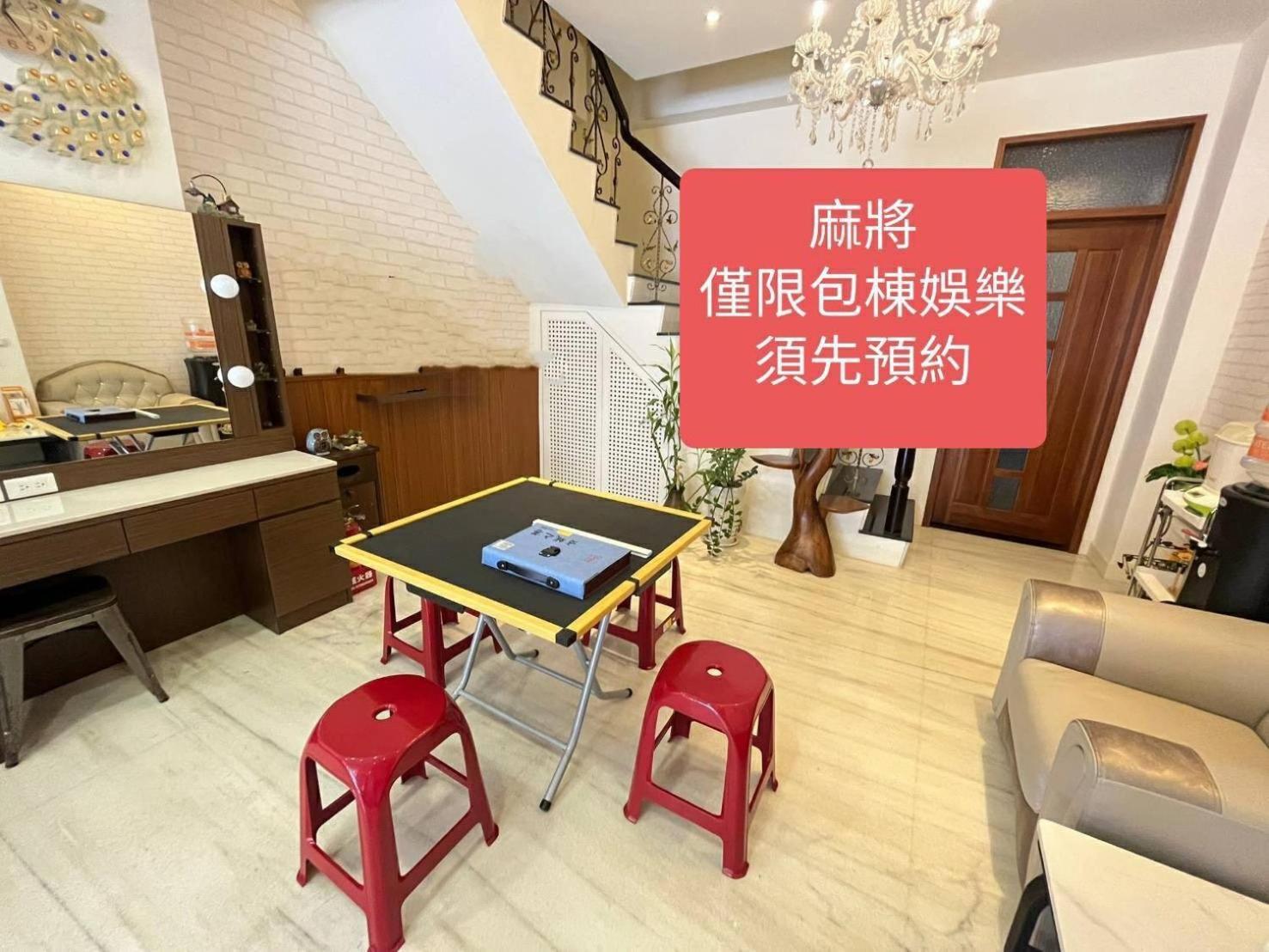 台南樂河民宿 المظهر الخارجي الصورة